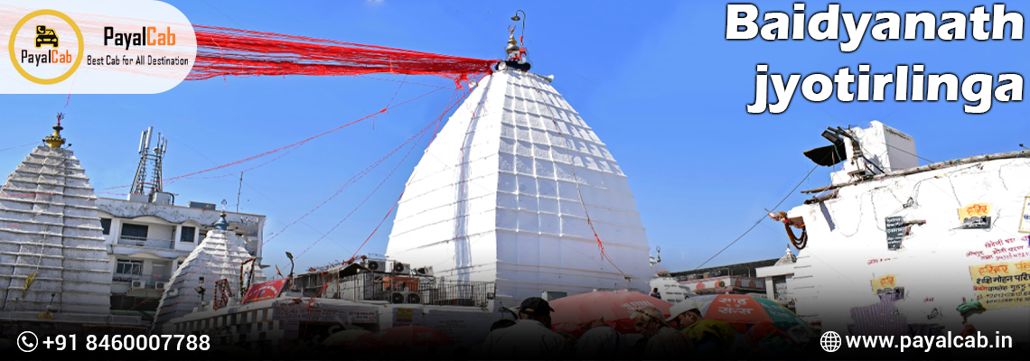 Baidyanath Jyotirlinga 