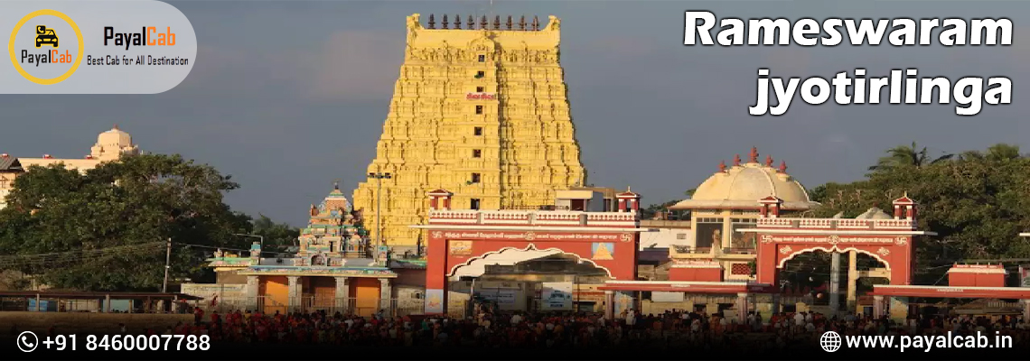 Rameshwaram 