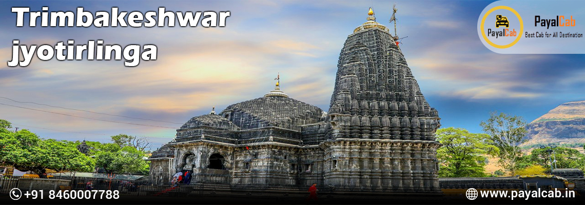 Trimbakeshwar Jyotirling