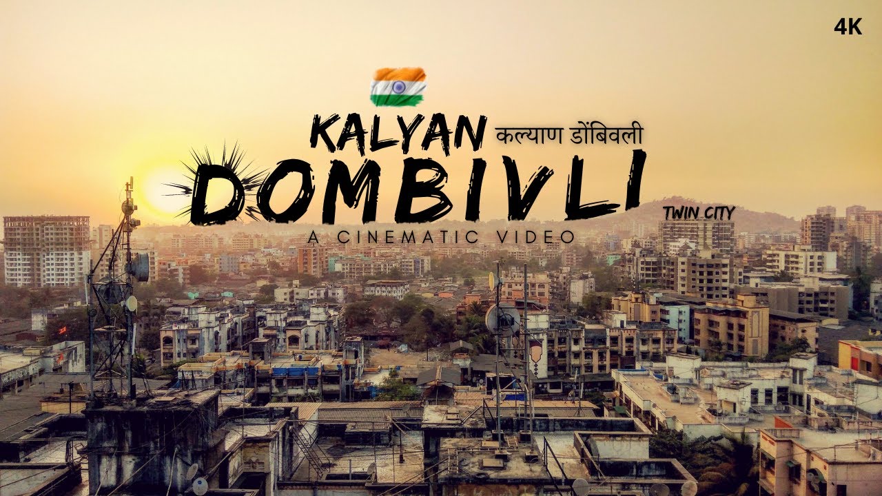 Dombivli airport