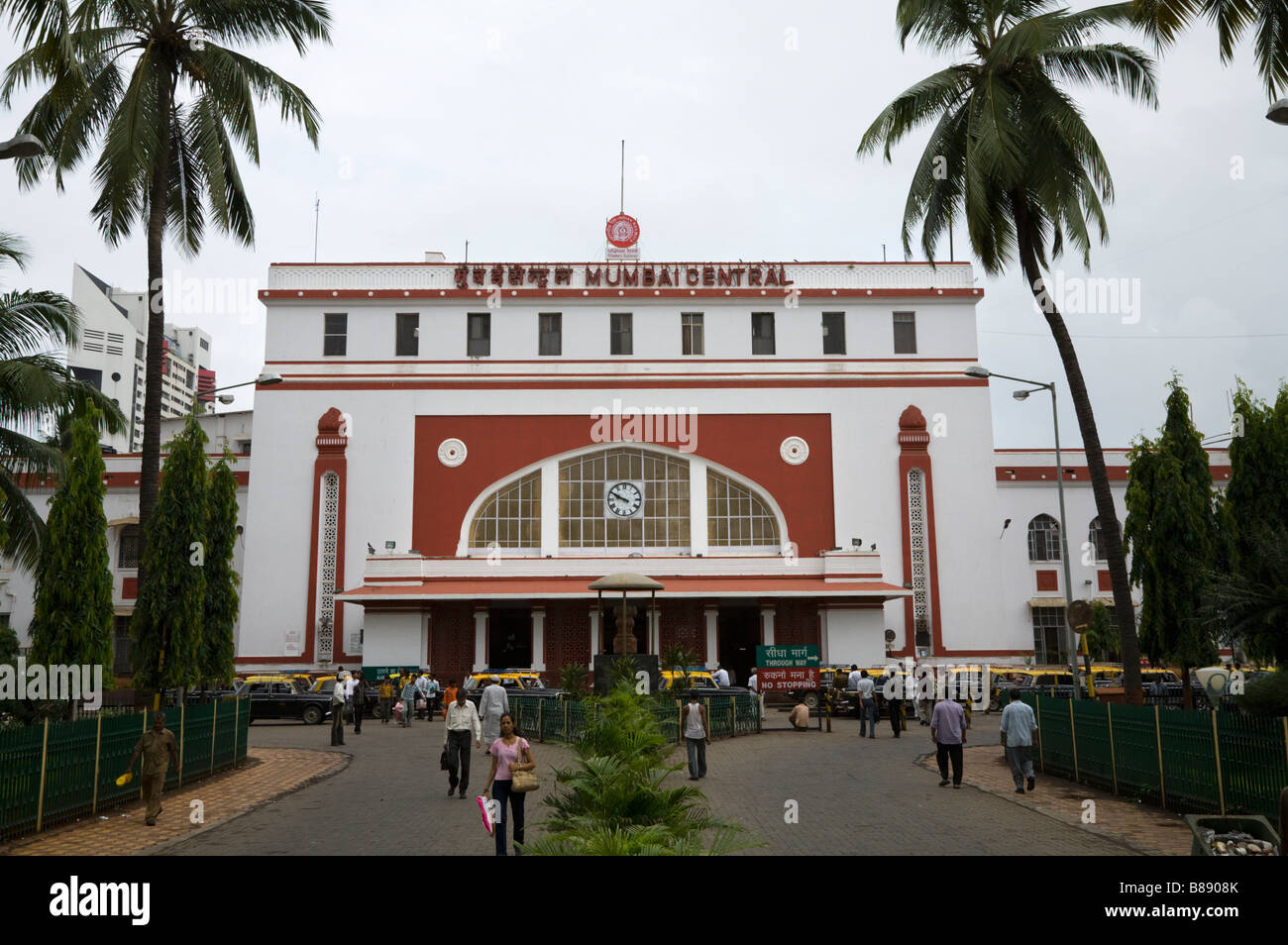 Mumbai Central airport