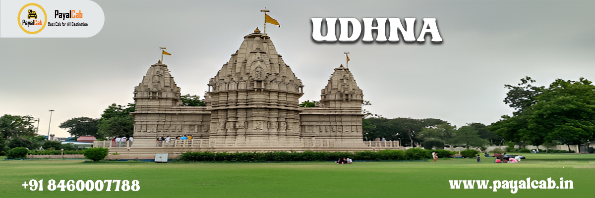 udhna